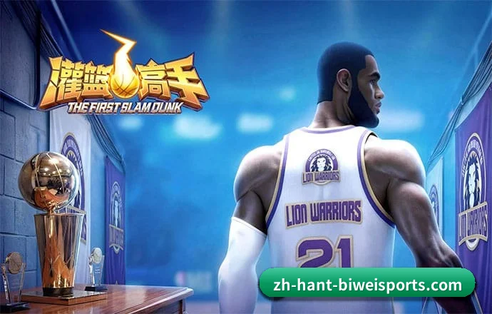 生态拓展 - 扩大细分竞技项目覆盖面,全面纳入网球巡回赛与职业电竞赛道,满足深度观赛群体多元化需求。